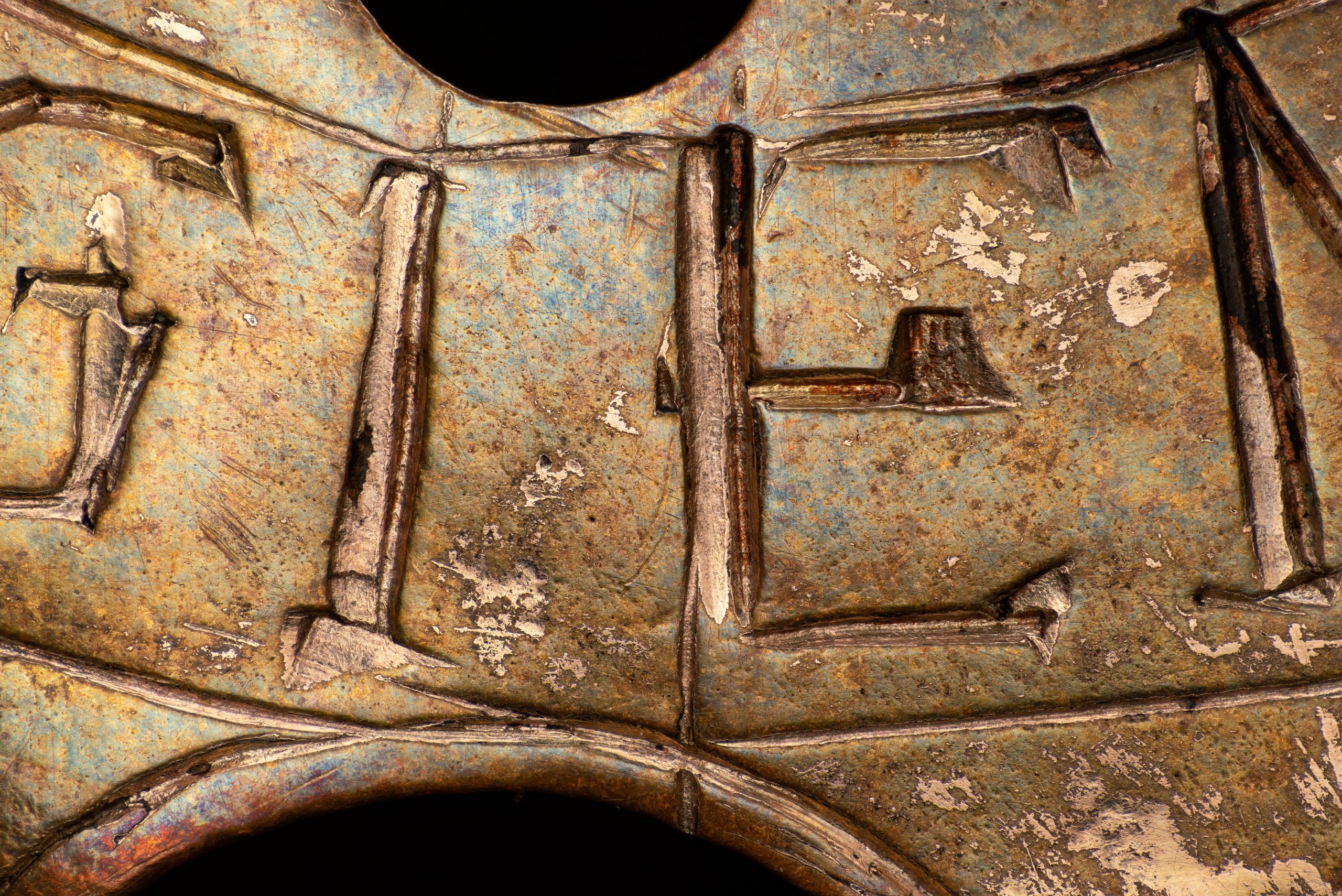 The 1505 Watch - Micro Photography Symbolism_Dial_Engraving_Latin_Arabic